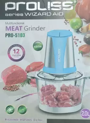 Кухонный измельчитель Proliss PRO-5103